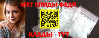 мяу мяу мука Дубна