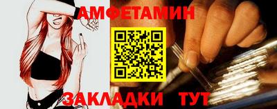ешки Донской