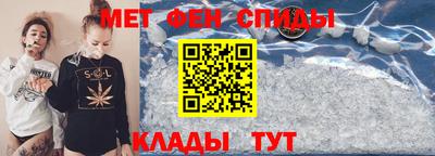стаф Донецк