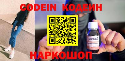 ешки Донской