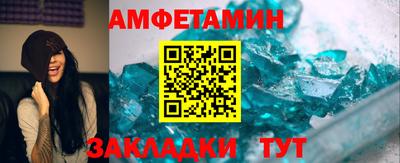 ешки Донской
