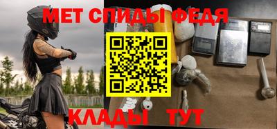 кокс Бузулук