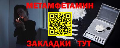 кокаин перу Будённовск