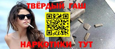 кокаин перу Будённовск