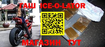 прущая мука Краснознаменск