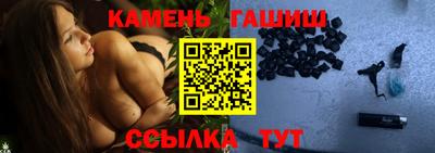 мяу мяу мука Дубна