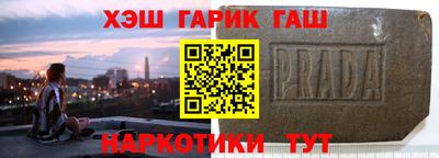 кокс Бузулук