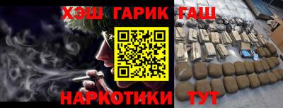ешки Донской