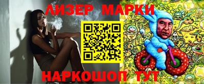 ешки Донской