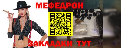 ешки Донской