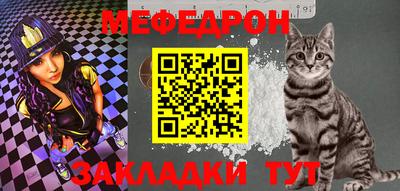 кокс Бузулук