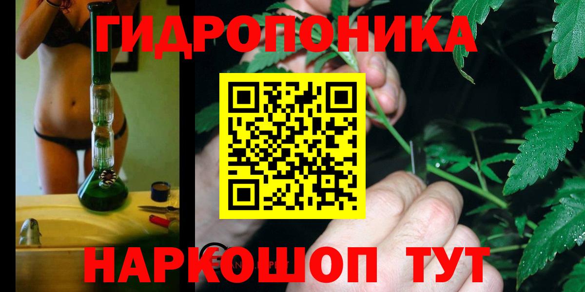 Каннабис OG Kush  Шишки марихуана марихуана  Лабытнанги  Шишки марихуана THC 21% 